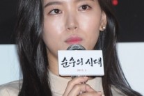 [이슈현장]강한나 “안상훈 감독 믿고 노출신 촬영”
