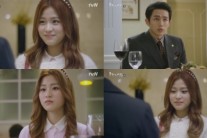 ‘호구의 사랑’ 이수경, 임슬옹과 치열한 연애심리전