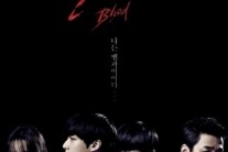 ‘블러드’, 시청률 또 하락..동시간대 최하위