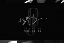 이루-럭키제이 J-Yo, 10주년 기념 싱글 프로젝트 ‘가로수길’ 티저 영상 공개