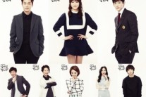 ‘식샤를 합시다2′, ‘호구의 사랑’ 후속으로 4월 월화극 편성