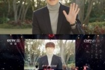 배우 박해진, 중국 예능 ‘성광대도’ 깜짝 등장! “중국 대세 인증”