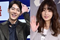 김우빈 강소라, 홍자매 ‘제주도 개츠비’ 러브콜…“긍정적 검토 중’”