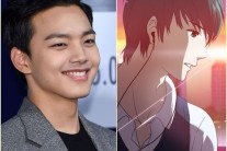 여진구 ‘오렌지 마말레이드’ 출연 확정 “뱀파이어 소녀와 사랑에 빠지는 ‘엄친아’ 역”