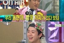 김구라 아들 김동현 브랜뉴뮤직과 전속계약 “상반기 데뷔 준비 중”