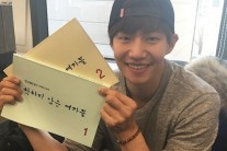 수목드라마 ‘착하지 않은 여자들’ 첫방, 송재림 “D-day 두근두근”