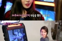 ‘철권7′ 모델 남규리, 취미는 철권7 아케이드 게임?