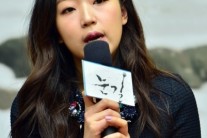 [이슈현장]‘눈길’ 조수향 “첫 드라마, 의미가 큰 작품이라 부담감 크다”