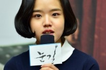 김향기, 위안부 기부 팔찌 착용…’남다른 역사의식’