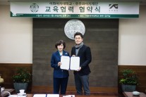 YGㆍ이화여대, 위기청소년 돕기 교육협약 체결