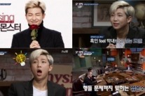 ‘문제적 남자’ 랩몬스터, IQ 148 뽐내며 ‘퀴즈왕’ 등극…최연소 ‘뇌섹남’ 탄생