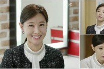 ‘착않여’ 도지원, 작품마다 색다른 변신으로 호평