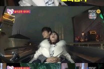 ‘우결’ 남궁민-홍진영, 놀이기구 타며 스킨십…다리가 후들