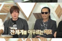 문희준 “조정민, 제시카 고메즈 닮았다…남친 있나요?”