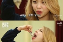 ‘SNL 코리아’ 에일리, 노로바이러스 아랑곳…상한 굴 먹고 다이어트?