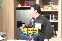 ‘마이 리틀 텔레비전’ 백종원 우승 “아내 소유진 많이 예뻐해 달라”