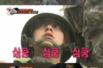 ‘진짜사나이’ 꿀성대 교관에 엠버 ‘심쿵’…“눈웃음이 퍼펙트”