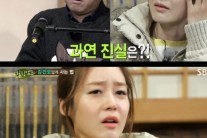 ‘힐링캠프’ 김건모 성유리 울린 이유가? 이경규 “열애설 진짜야!”
