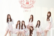 러블리즈, 1집 리패키지 앨범 ‘Hi~’ 발매