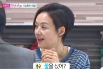 ‘룸메이트’ 이계인 “세월이 배종옥 안가져간 것 같다, 더 예뻐졌다”…꽃다발까지