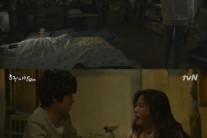 ‘호구의 사랑’ 최우식, 유이에게 “너랑 사랑하려고…” 진심에 눈물 펑펑