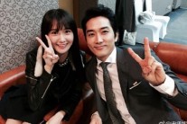 송승헌 윤아, 납세자 대통령 표창 기념 셀카…“보는 사람도 훈훈”