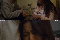 ‘호구의 사랑’ 유이, 최우식 고백에 터져버린 눈물 ‘왜 이렇게 공감될까’