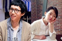 봉태규 결혼, 상대는 귀여운 2세 연하 사진작가 하시시박 “잘 살게요”