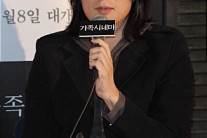‘개훔방’ 김성호 감독, 각본 크레딧 논란 반박…“신연식 감독, 77개 질문 드린다”