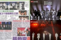 빅스, 한국에 이어 중국-대만-일본까지 섭렵…新 ‘한류 아이콘’ 입증
