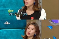 장도연 “주사바늘 숫자랑 모공 숫자 비슷하다”