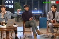 ‘스물’ 이준호 “김우빈의 기럭지를 갖고 싶다”…끝도 없이 올라가는 카메라