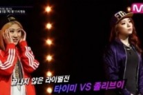 ‘언프리티 랩스타’ 타이미-졸리브이 거침없는 신경전 ‘긴장감 고조’