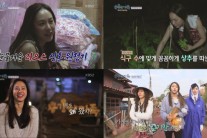 ‘용감한 가족‘, ‘적극 싹싹’박주미, 앞으로 더욱 기대된다