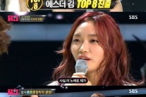 ‘K팝스타4’ 이진아, 정승환, 에스더김 등 생방송 진출 TOP8 결정