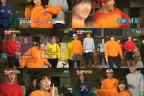 ‘런닝맨’ 여자친구 예린, 막춤 반전 매력 공개