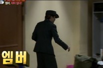 ‘진짜 사나이’ 엠버 치마입은 모습 화제…“우월한 각선미”