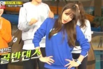 ‘런닝맨’ EXID 하니 ‘위아래’ 골반 댄스에 男 환호성