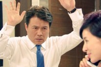 ‘파랑새의 집’천호진, 이 남자의 민낯은 어떤 모습일까?