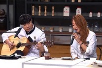 ‘냉장고를 부탁해’ 소유, 최현석 셰프와 듀엣 “허세프의 꿀성대”