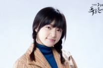 [이슈현장]‘그래도 푸르른 날에’ 송하윤 “6개월 동안 한 인물을 연기한다는 것, 좋은 기회라고 생각”