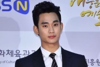 차태현, 공효진, 아이유 이어…김수현, 새드라마 ‘프로듀사’ 출연