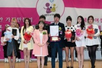 배드보스컴퍼니 조재윤 대표, ‘대한민국 평화대상’ 사회공헌부문 수상