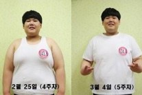 36kg 뺀 김수영에 네티즌들 감탄…“감량 하면 되는구나”