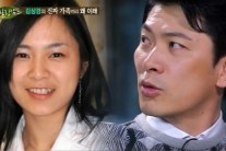 ‘힐링캠프’ 김상경 “아내 처음 본 순간 슬로우모션…이틀만에 청혼”