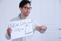 이문세, 4월 7일 정규 15집 ‘뉴 디렉션’ 발매