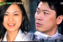 ‘힐링캠프’ 김상경 “아내와 첫 만남, 슬로우모션 후광까지”