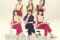 걸그룹 ‘파이브돌스’ 사실상 해체