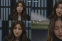 ‘호구의 사랑’ 유이, 아이 입양 보내고 뜨거운 눈물 열연
