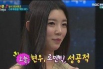 ‘천생연분 리턴즈’ 유승옥 0표 굴욕…문희준 “집나간 마누라의 최후”